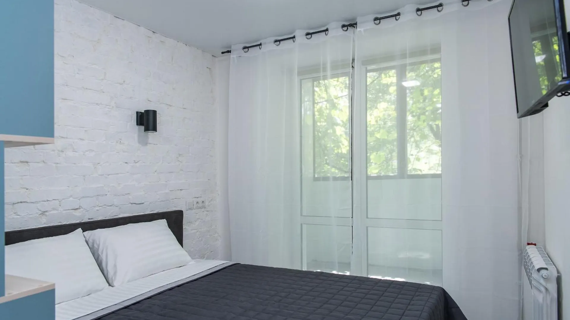 Apartamento Апартаменти Myfreedom Поруч Із Метро Берестейська Kiev